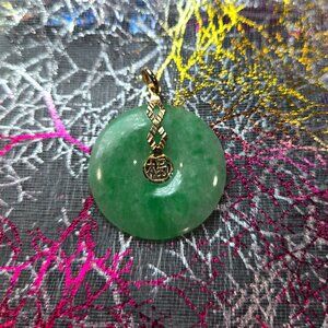 Elegant Jade "Fu" Pendant with Gold Bale – Lucky Charm Necklace 🍀